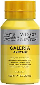 GALERIA ACRYLIC POT 500ML - 120 CADMIUM YELLOW MEDIUM HUE
