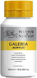 GALERIA ACRYLIC POT 500ML - 415 MIXING WHITE