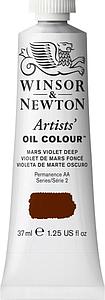 ARTIST OIL TUBE 37ML - MARS VIOLET DEEP
