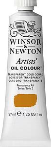 ARTIST OIL TUBE 37ML - TRANSPARENT MAROON