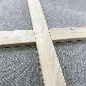 TUSSENLAT 40CM - STANDARD 45
